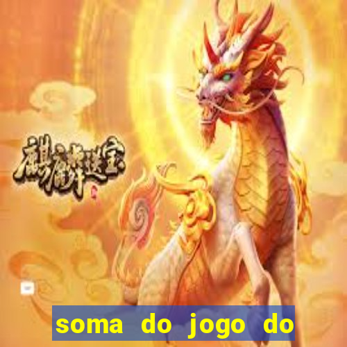 soma do jogo do bicho 3311